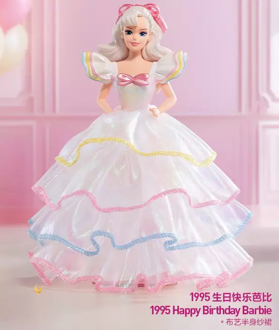 Authentic POP MART Barbie Style Icon Series Confirmed Blind Box Figure Toys Hot