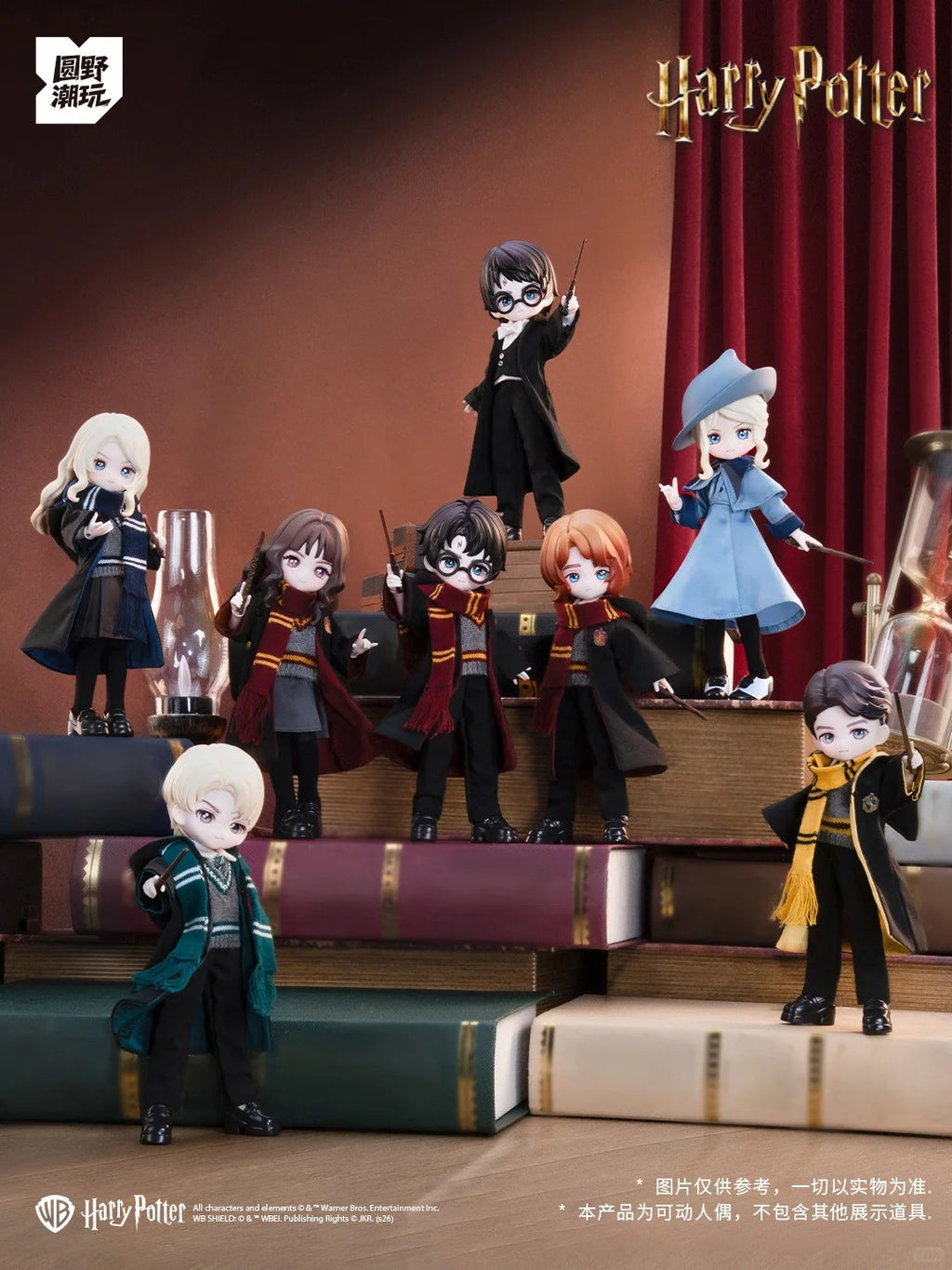 Harry Potter Series 1/12 BJD Blind Box