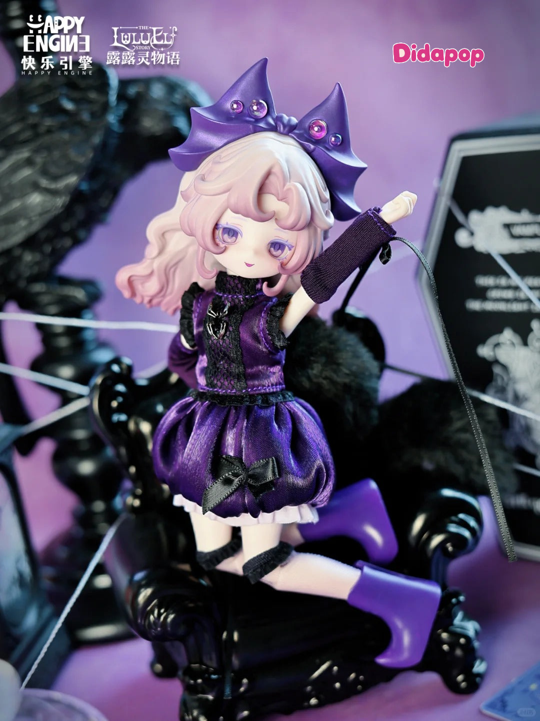 LULU ELF Awakening Nature Series Blind Box