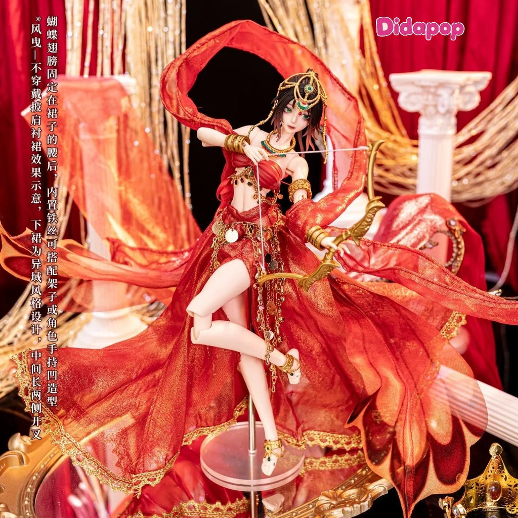 Ghost Blade Series Special 1/6 Action Figure BJD Blind Box