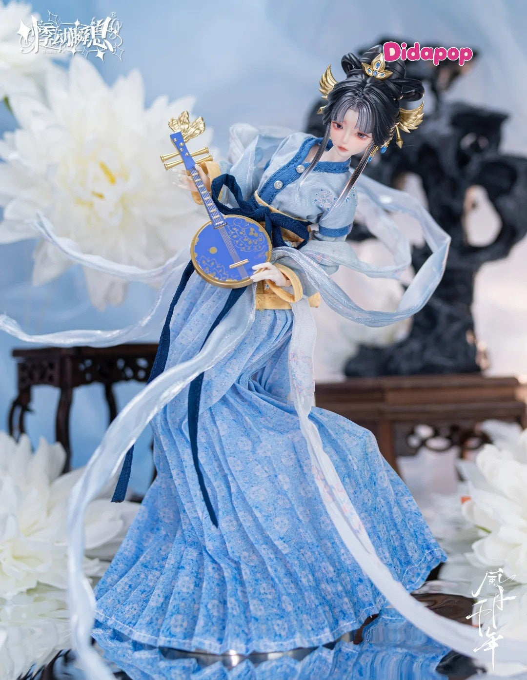 A Thousand Years of Romance and Beauty Series 1/6 Action Figure BJD Blind Box