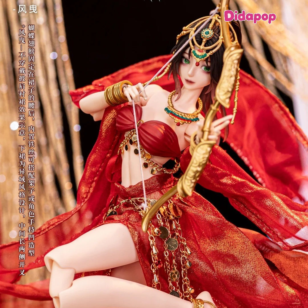 Ghost Blade Series Special 1/6 Action Figure BJD Blind Box