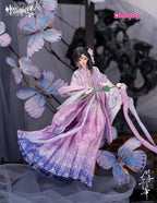 A Thousand Years of Romance and Beauty Series 1/6 Action Figure BJD Blind Box
