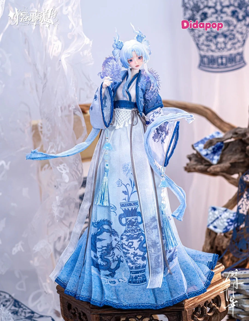 A Thousand Years of Romance and Beauty Series 1/6 Action Figure BJD Blind Box