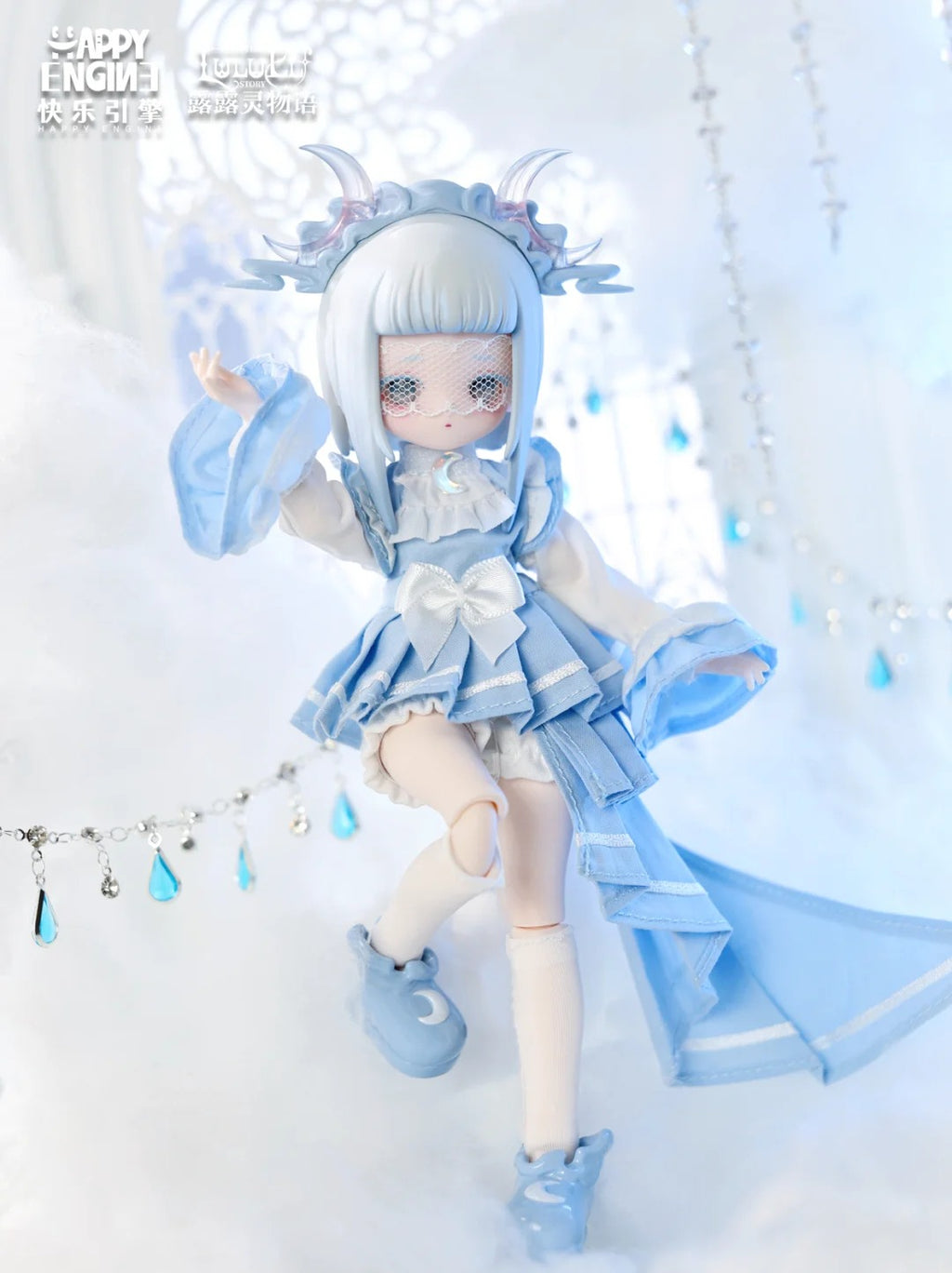 LULU ELF Awakening Nature Series Blind Box