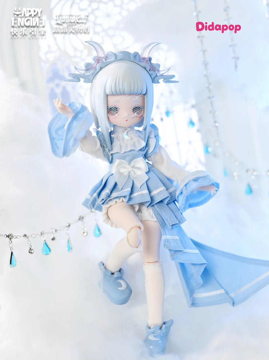 LULU ELF Awakening Nature Series Blind Box
