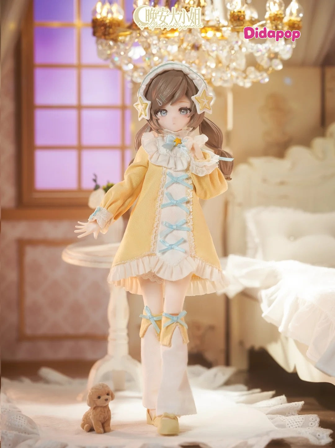 Good Night Ojosama Series Special 1/6 Action Figure BJD Blind Box
