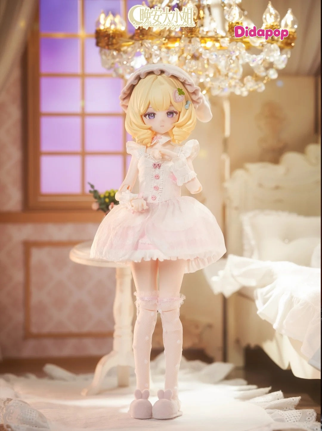 Good Night Ojosama Series Special 1/6 Action Figure BJD Blind Box