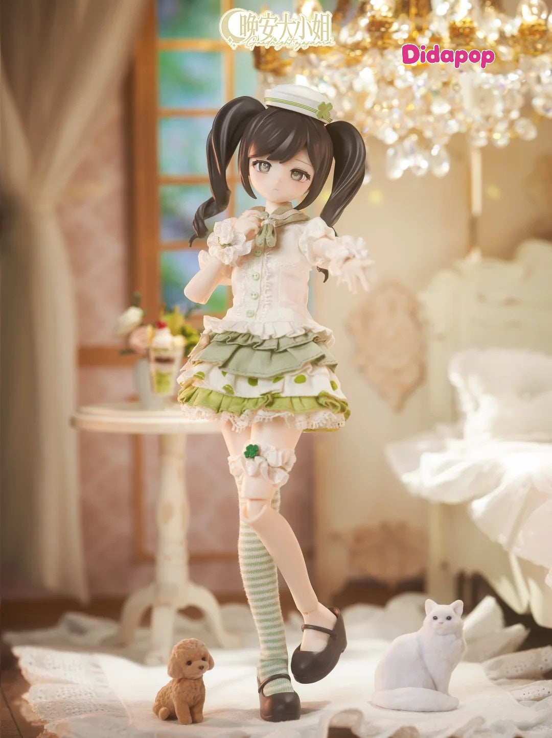 Good Night Ojosama Series Special 1/6 Action Figure BJD Blind Box
