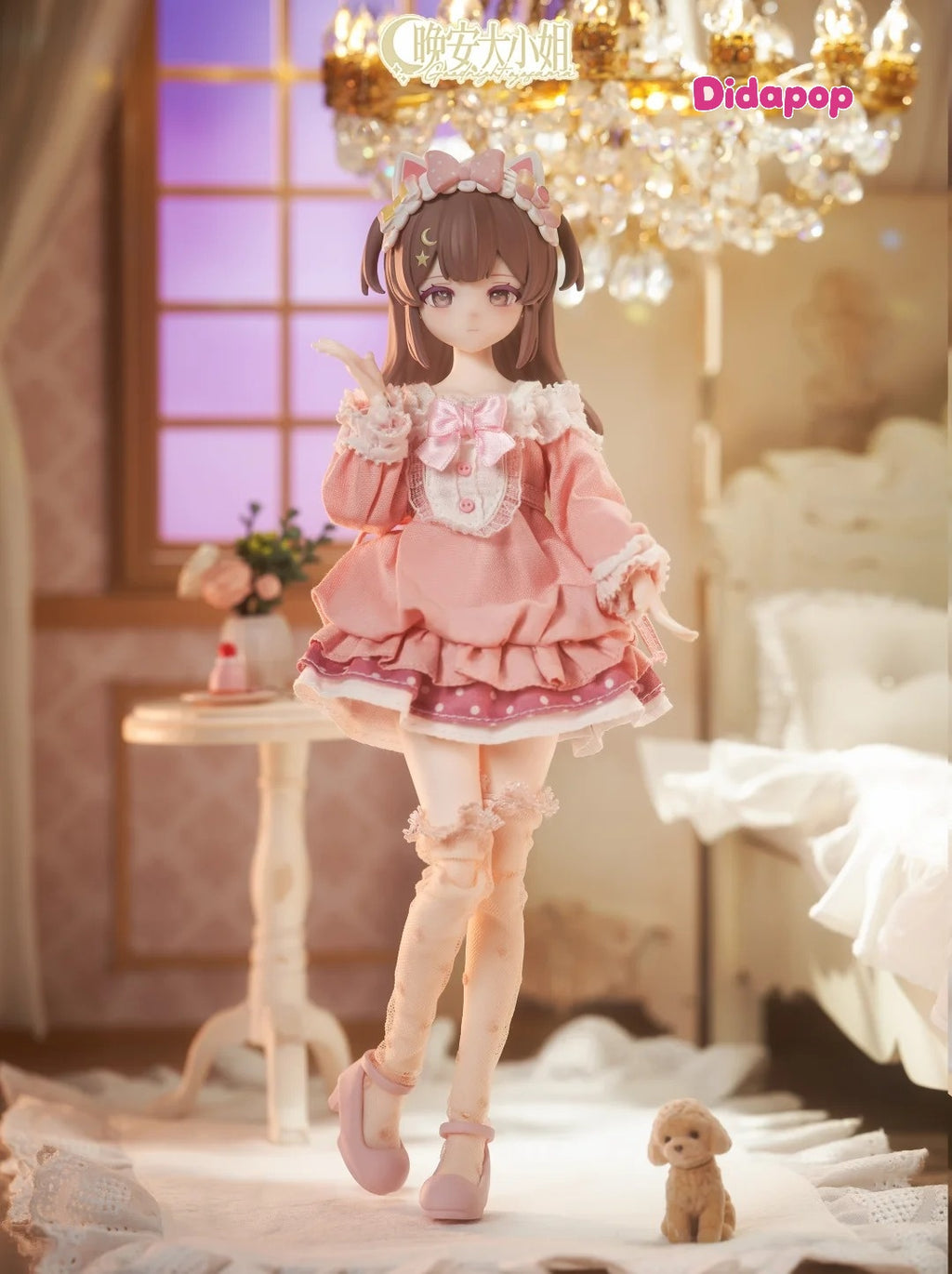 Good Night Ojosama Series Special 1/6 Action Figure BJD Blind Box