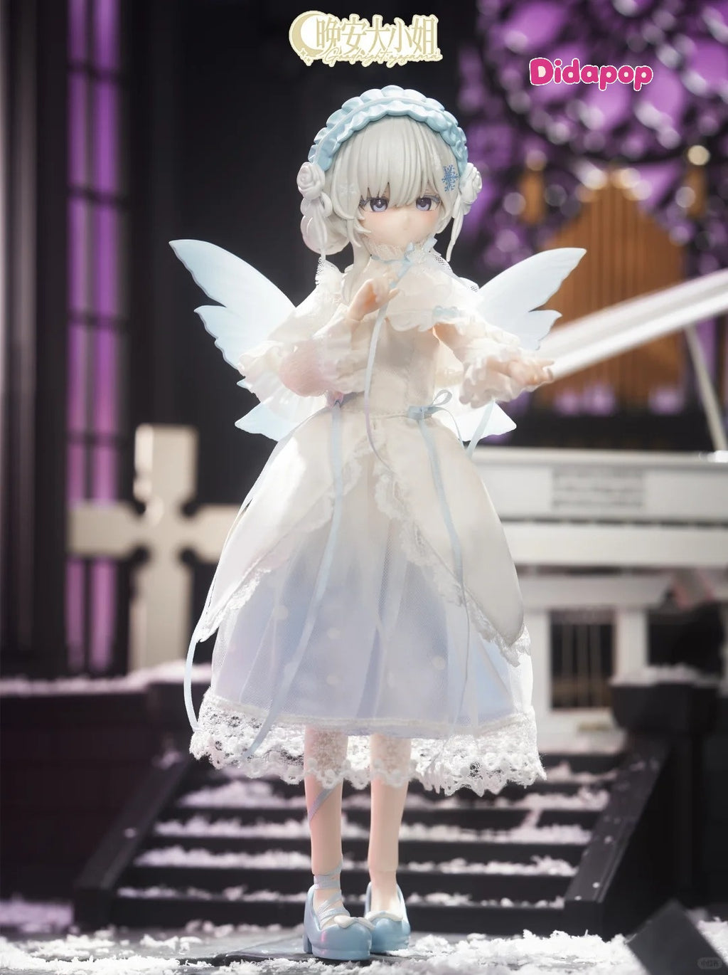 Good Night Ojosama Series Special 1/6 Action Figure BJD Blind Box