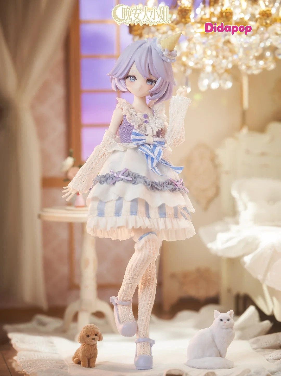 Good Night Ojosama Series Special 1/6 Action Figure BJD Blind Box