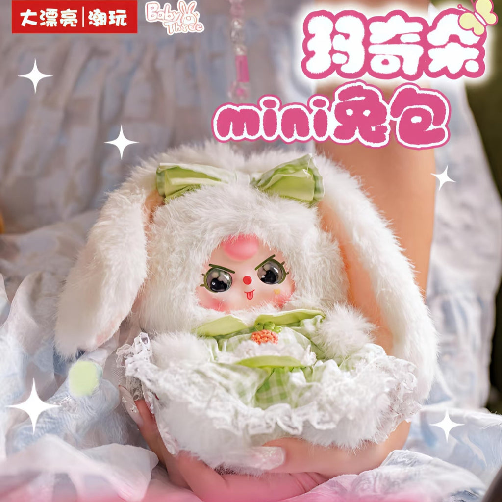 BabyThree Macchiato Mini Rabbit Bag+Cute Chain Blind Box