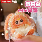 BabyThree Macchiato Mini Rabbit Bag+Cute Chain Blind Box