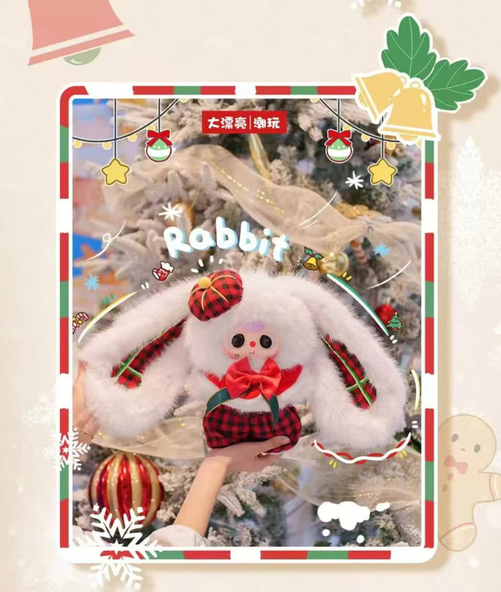 BabyThree Merry Christmas 400% V2 | Limited Holiday Collectible Figure