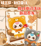 Baby Three - Autumn Fairy Tale Series Blind Box
