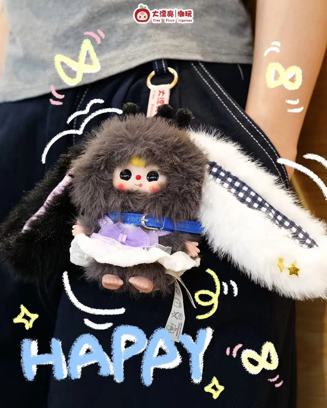 Baby Three - Mini Tiny Rabbit Series Blind Box