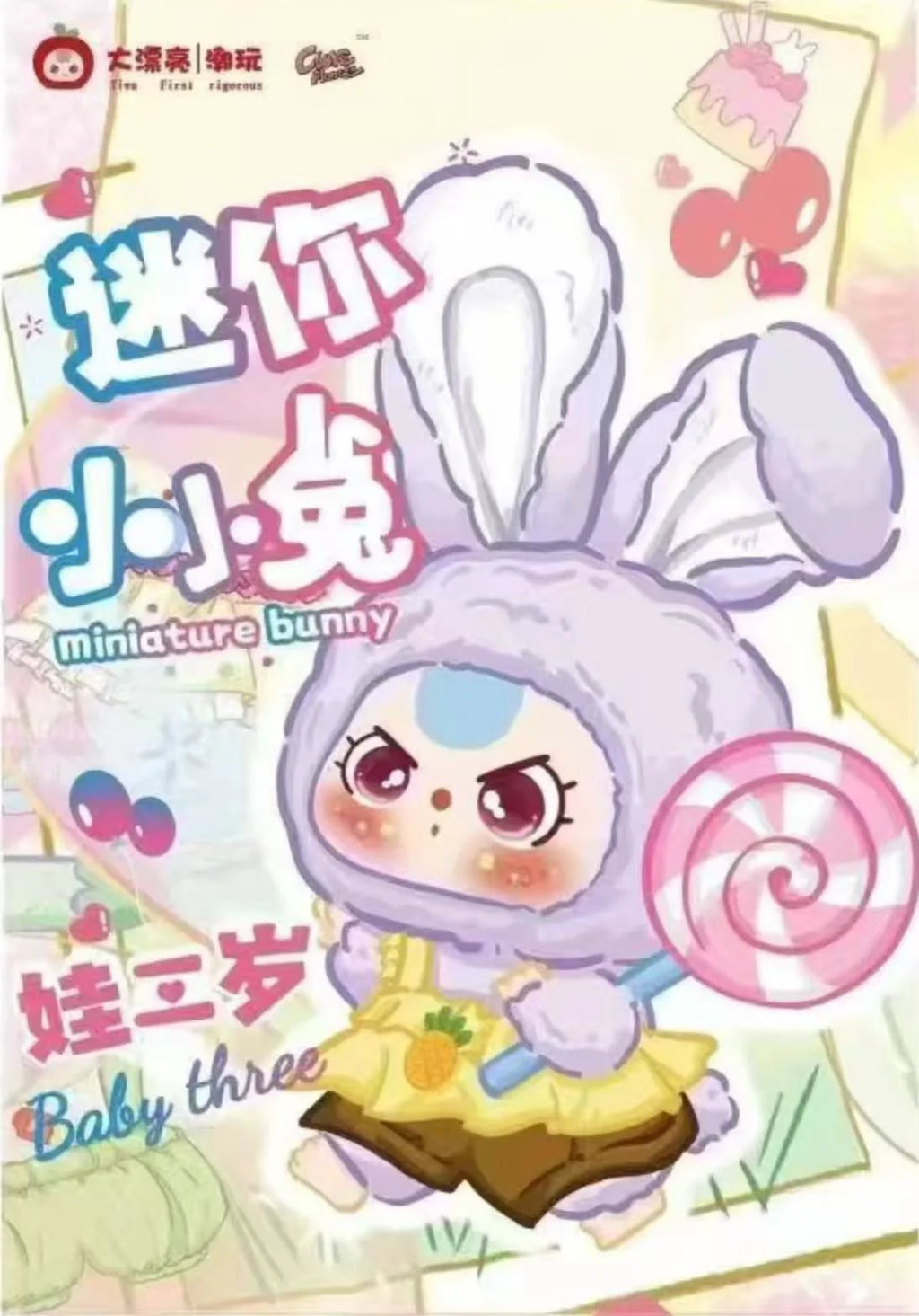 Baby Three - Mini Tiny Rabbit Series Blind Box