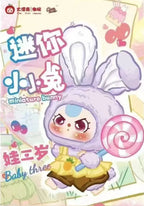 Baby Three - Mini Tiny Rabbit Series Blind Box