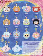 Baby Three 12 Constellation Plush Sereis Blind Box