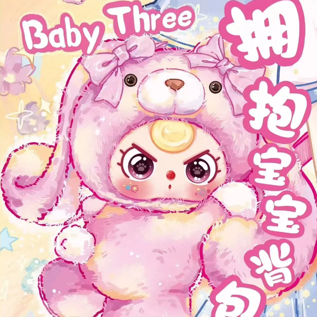 Baby Three 400% Hugging Baby Backpack Plush Series Blind Box