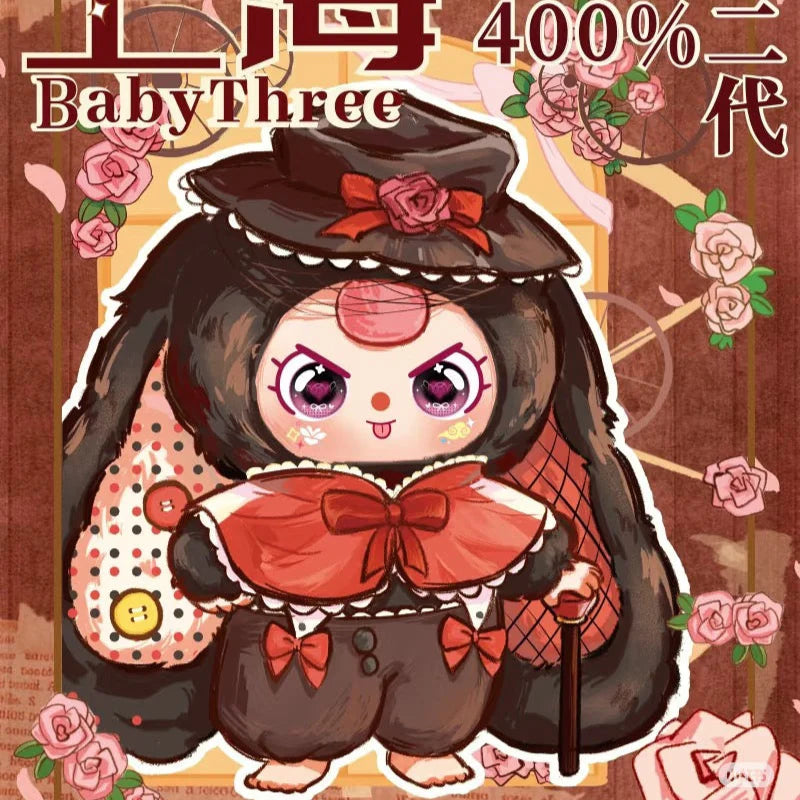 Baby Three 400% Shanghai Limited Plush Dolls