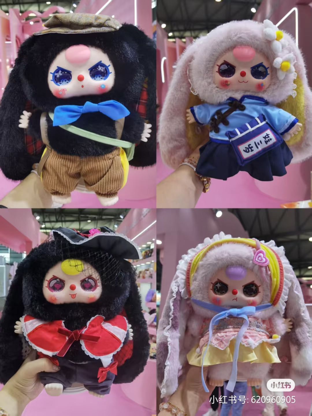 Baby Three 400% Shanghai Limited Plush Dolls