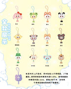 Baby Three Animal Plush Lanyard Series Blind Box