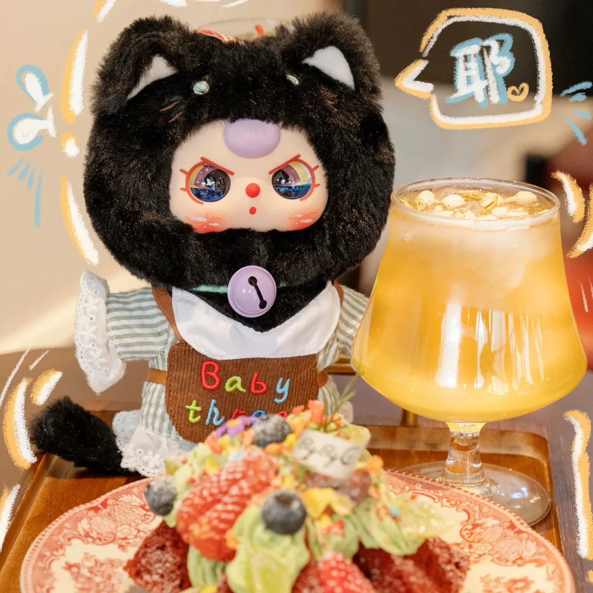 Baby Three Cat Wardrobe Plush Series Blind Box