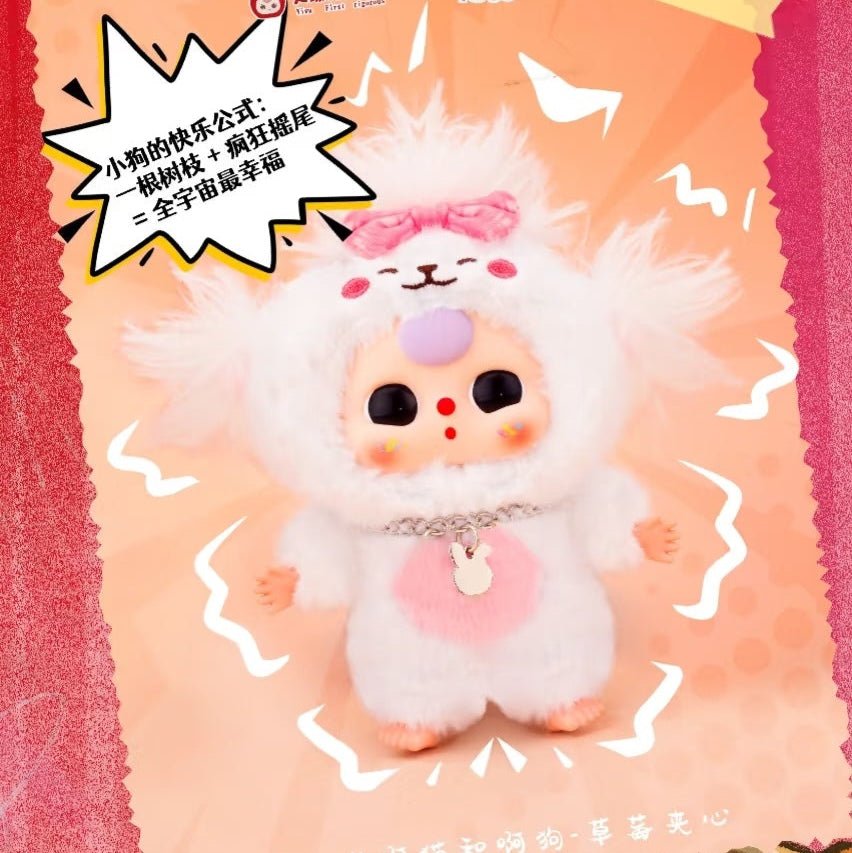 Baby Three Cats and Dogs Plush Series Blind Box