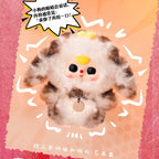 Baby Three Cats and Dogs Plush Series Blind Box