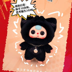 Baby Three Cats and Dogs Plush Series Blind Box