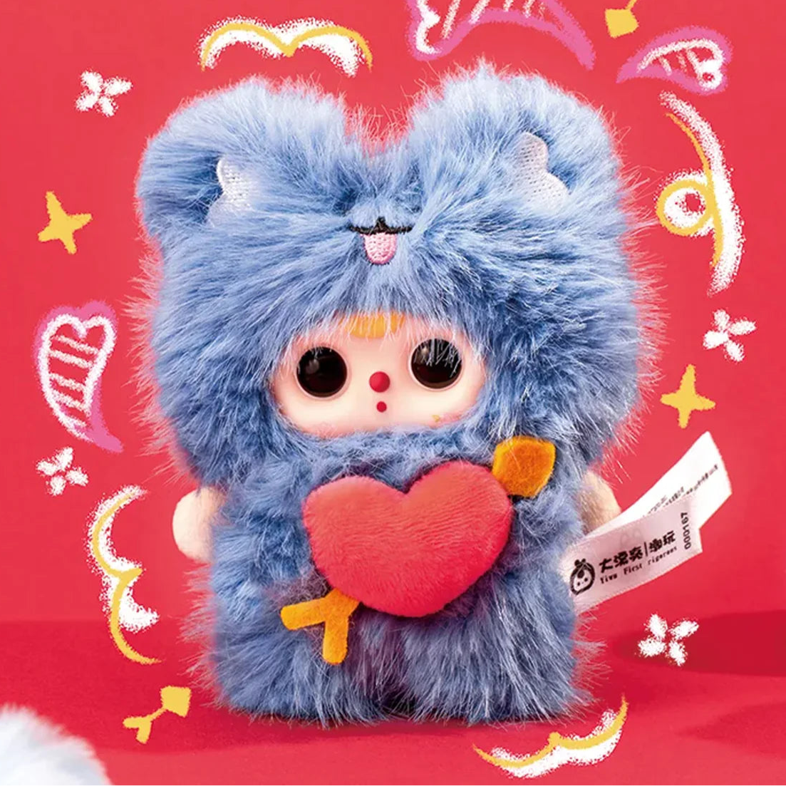 Baby Three Cupid Plush Series Blind Box