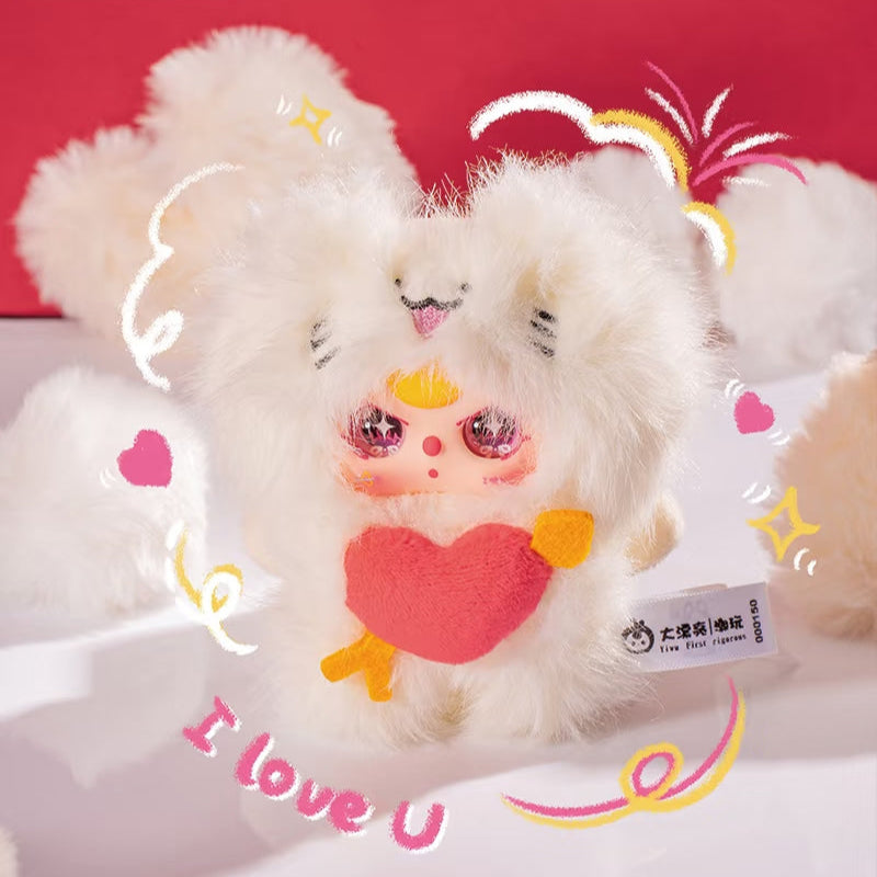 Baby Three Cupid Plush Series Blind Box