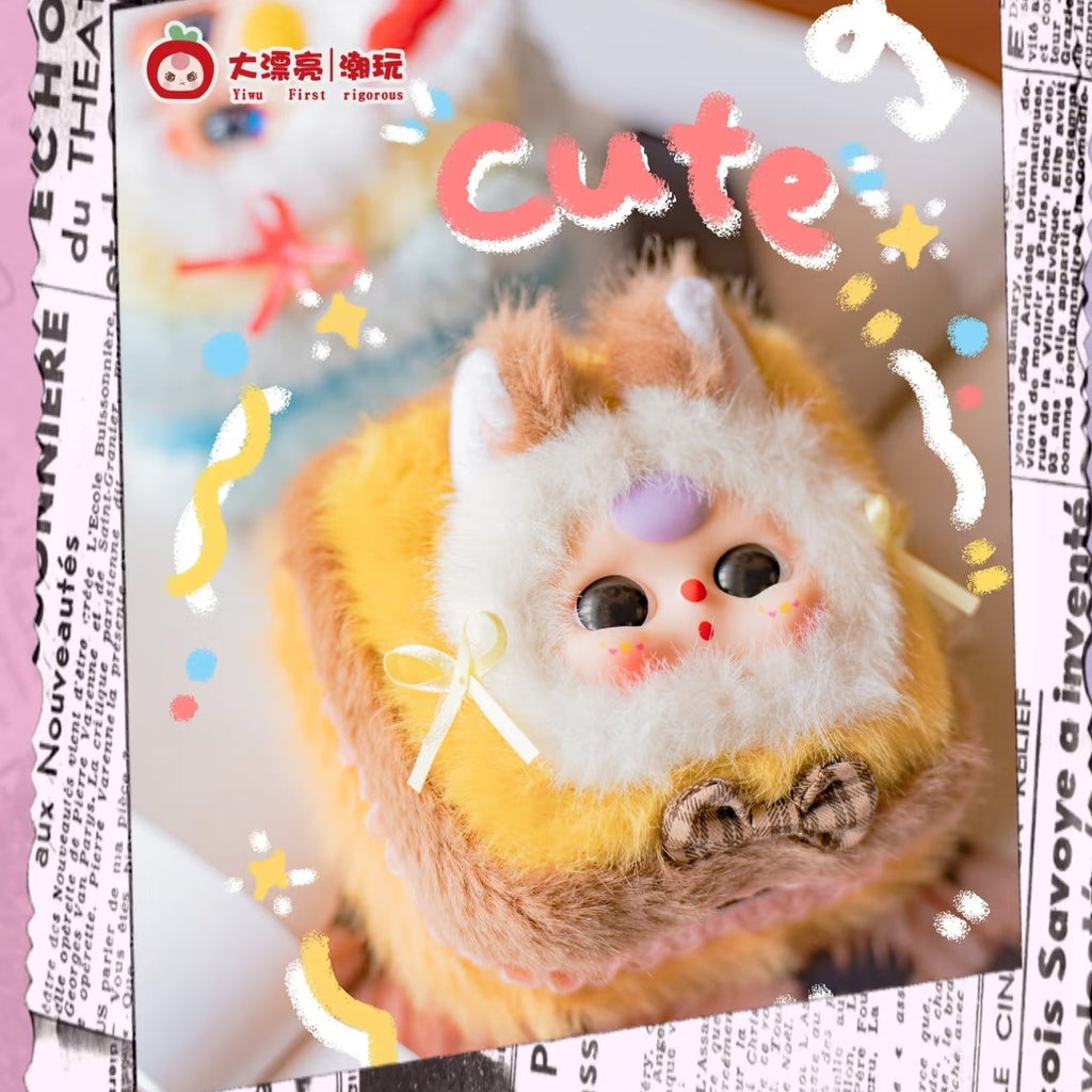 【Baby Three】 Jewelry Box Plush Blind Box