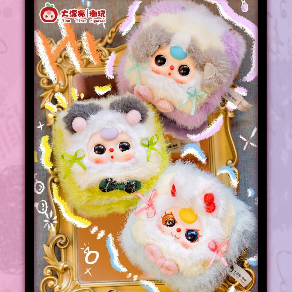 【Baby Three】 Jewelry Box Plush Blind Box