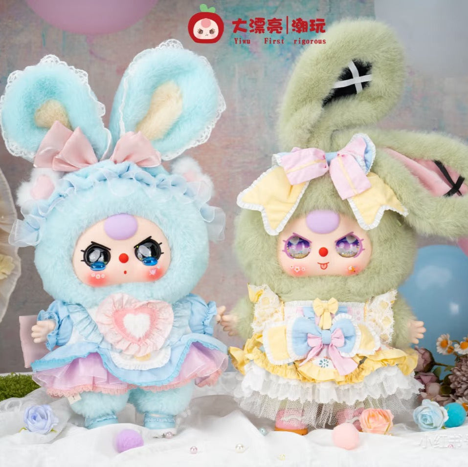 Baby Three Lolita's Dream 400% blind box Plush Series toyaction figure