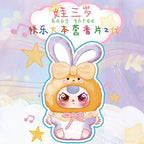 Baby Three V2 Freshie Happy Camp Fragrant Tables Series Blind Box