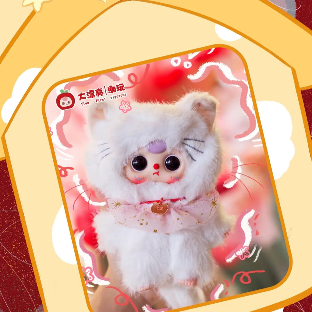 Baby Three Whose Cat Is This Plush Series Blind Box