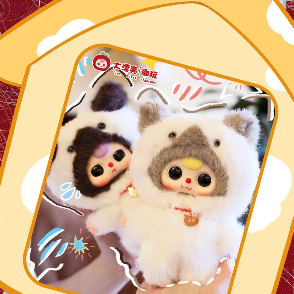 Baby Three Whose Cat Is This Plush Series Blind Box