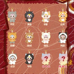 Baby Three Whose Cat Is This Plush Series Blind Box