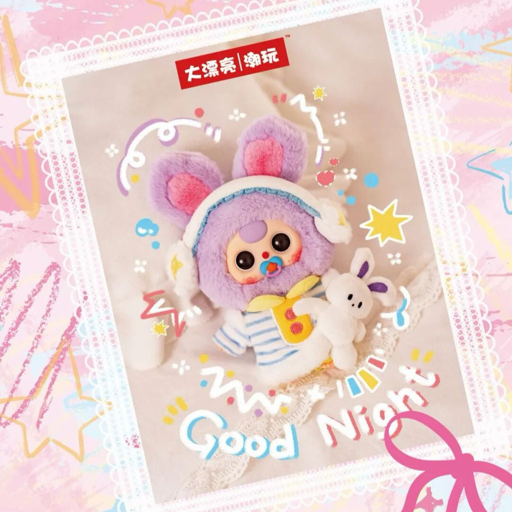 Babythree Sweet Dream 100% Blind Box