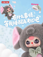Baby three 400% First Edition Return Plush Blind Box