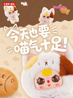 Baby three 400% First Edition Return Plush Blind Box