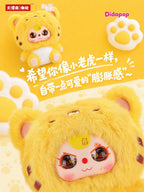 Baby three 400% First Edition Return Plush Blind Box