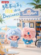 Baby Three Happy Sunday Series Plush Blind Box