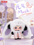 Baby Three Happy Sunday Series Plush Blind Box