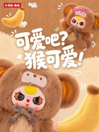 Baby three 400% First Edition Return Plush Blind Box