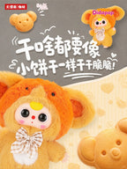 Baby three 400% First Edition Return Plush Blind Box