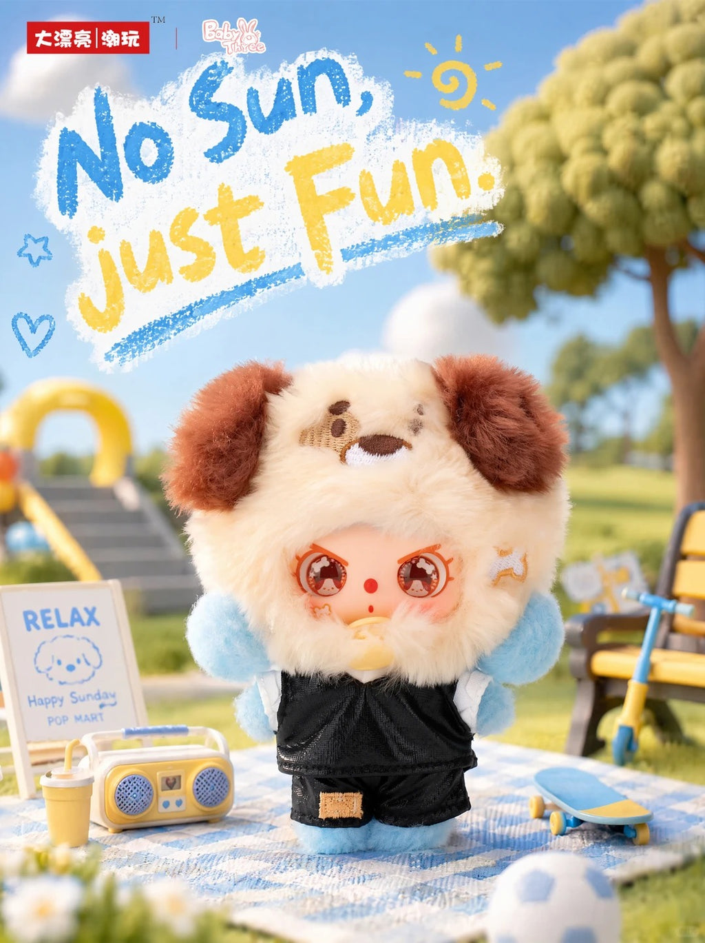 Baby Three Happy Sunday Series Plush Blind Box